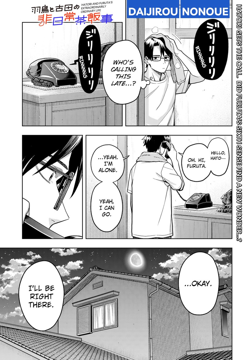 Hatori To Furuta No Hinichijou Sahanji Chapter 4 Page 1