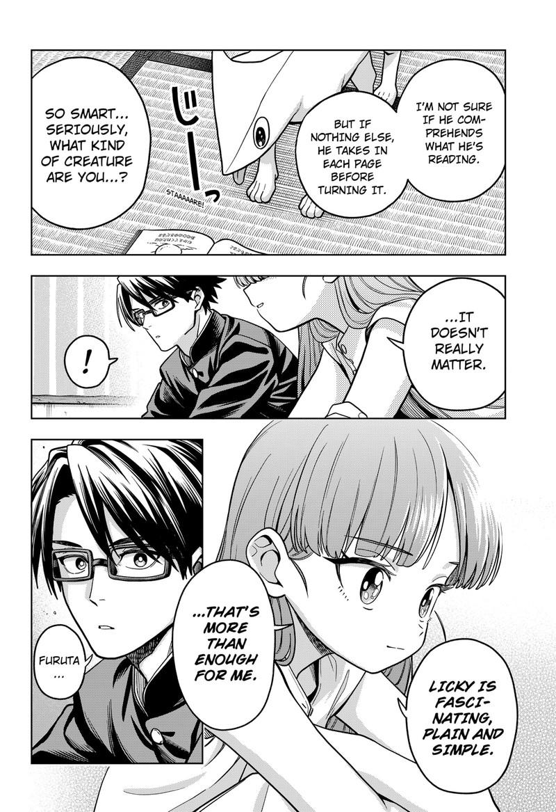 Hatori To Furuta No Hinichijou Sahanji Chapter 4 Page 16