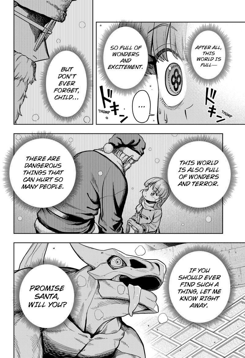 Hatori To Furuta No Hinichijou Sahanji Chapter 4 Page 28