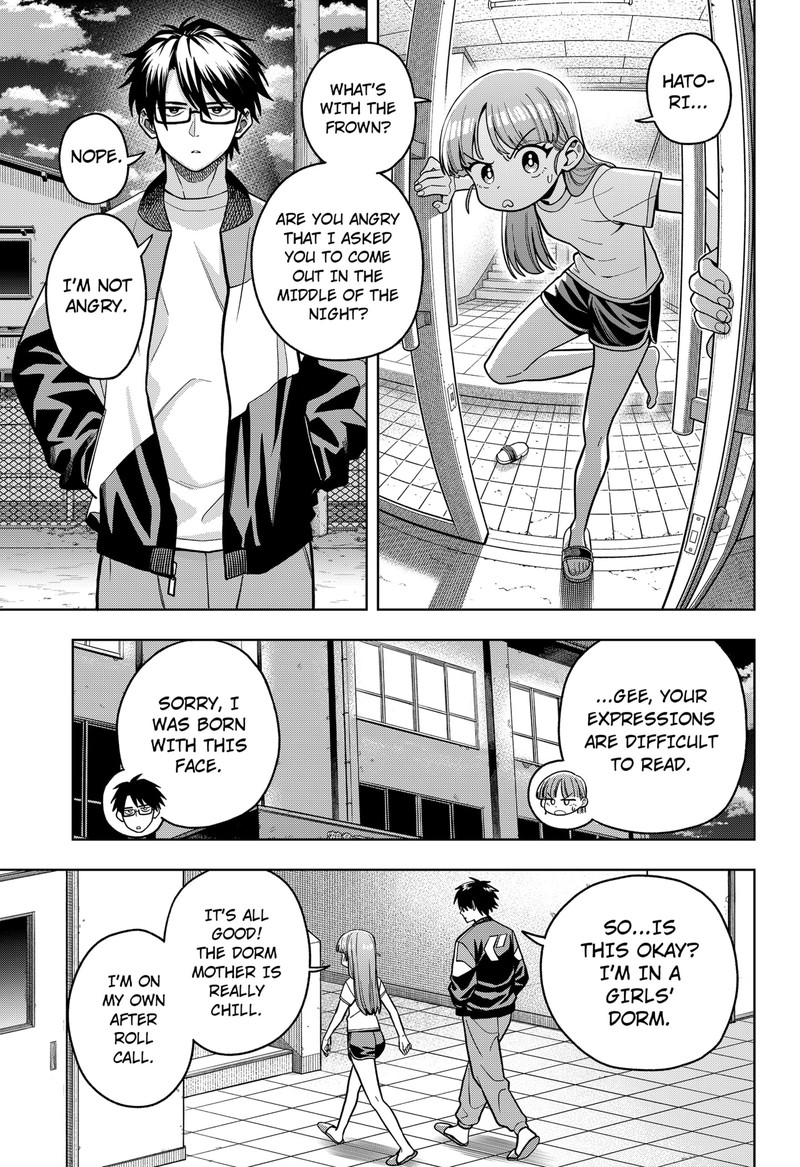 Hatori To Furuta No Hinichijou Sahanji Chapter 4 Page 3