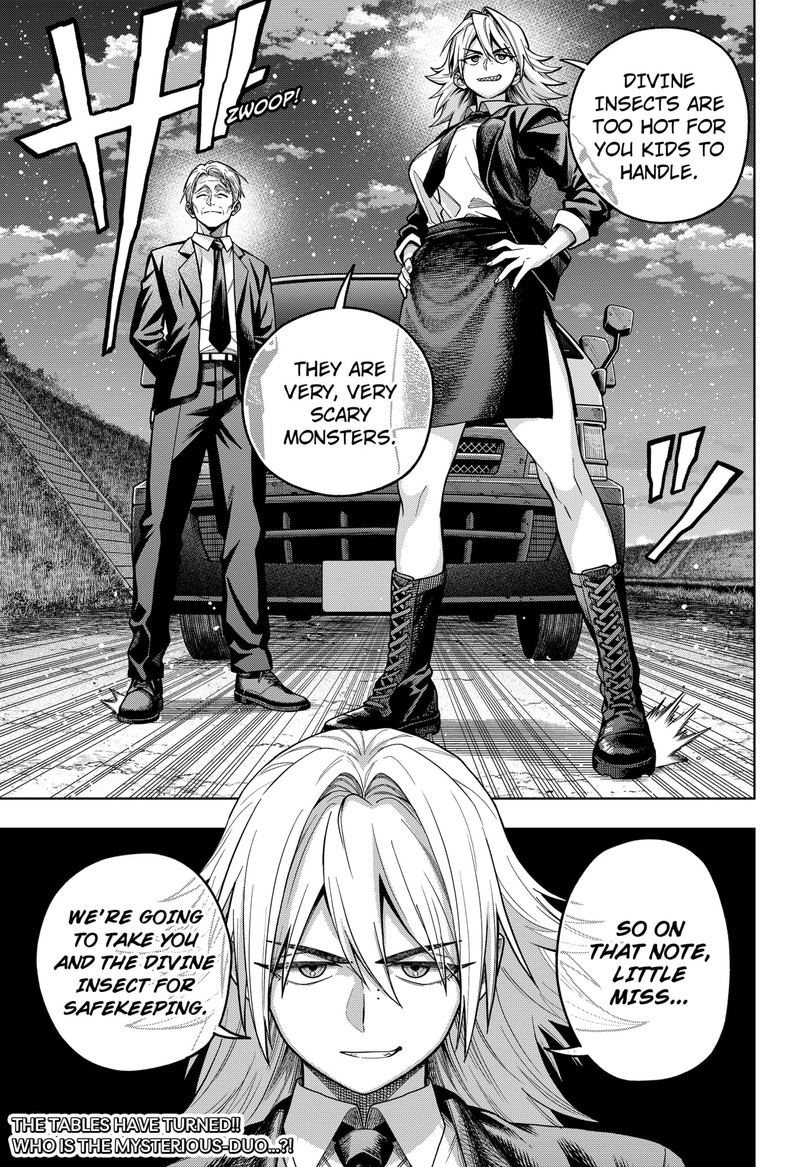 Hatori To Furuta No Hinichijou Sahanji Chapter 4 Page 33