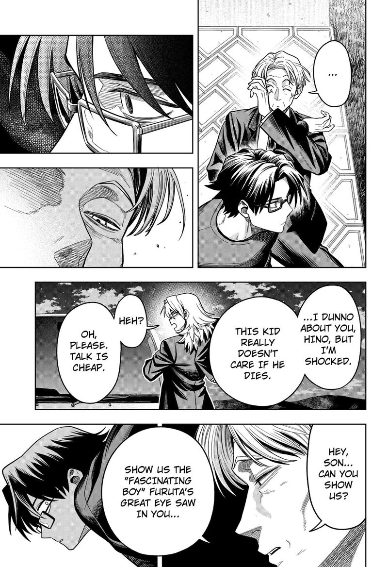 Hatori To Furuta No Hinichijou Sahanji Chapter 5 Page 11