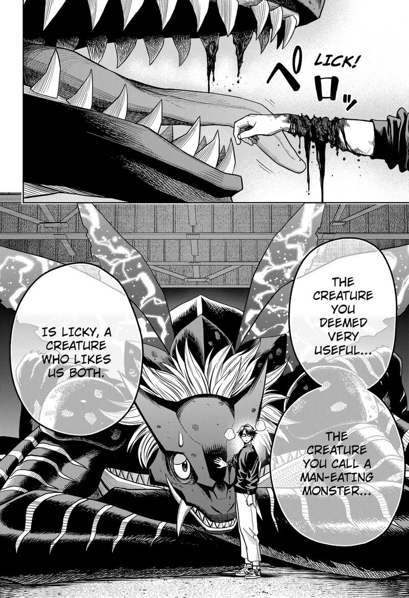 Hatori To Furuta No Hinichijou Sahanji Chapter 5 Page 19