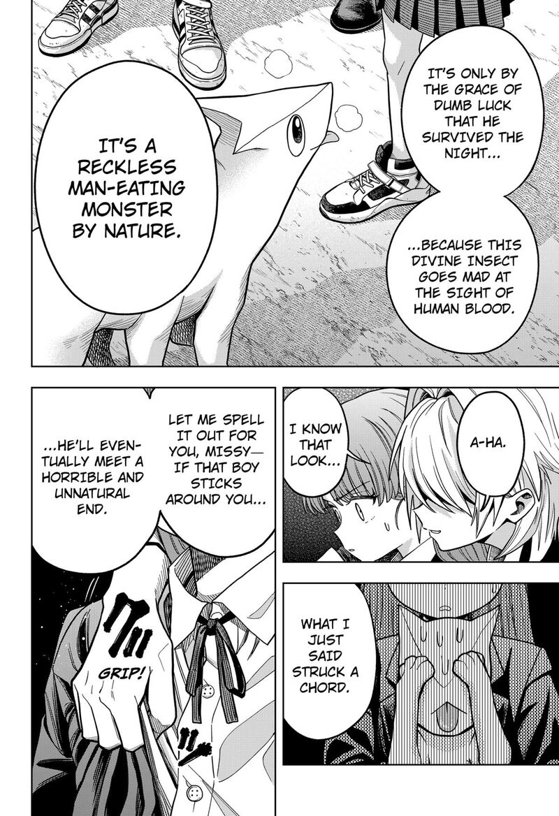 Hatori To Furuta No Hinichijou Sahanji Chapter 5 Page 6