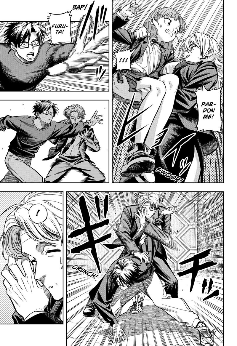 Hatori To Furuta No Hinichijou Sahanji Chapter 5 Page 7