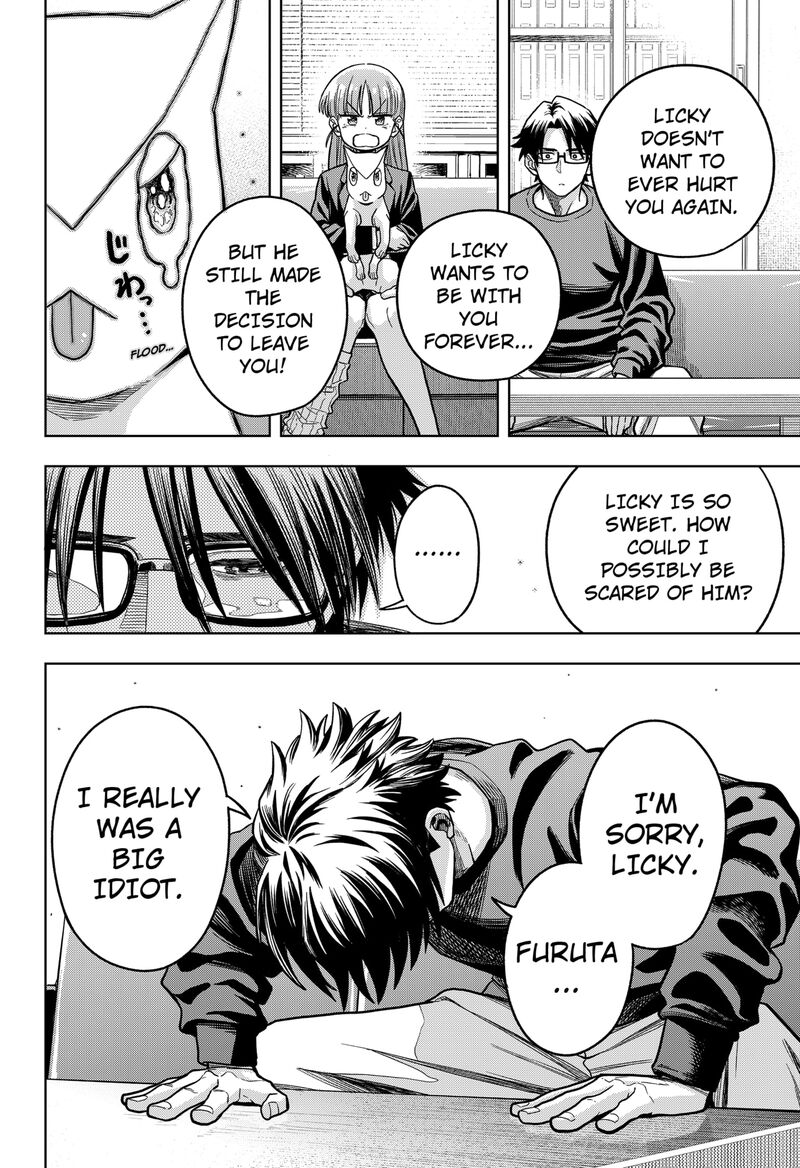 Hatori To Furuta No Hinichijou Sahanji Chapter 6 Page 10