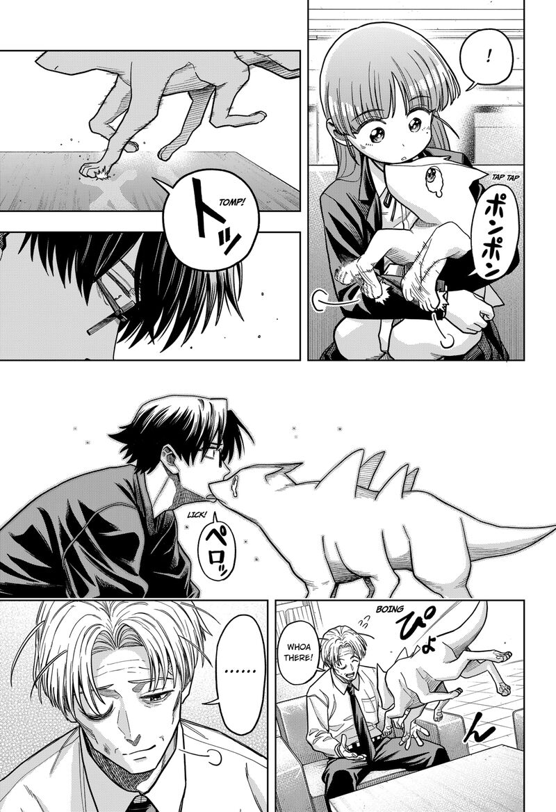 Hatori To Furuta No Hinichijou Sahanji Chapter 6 Page 11