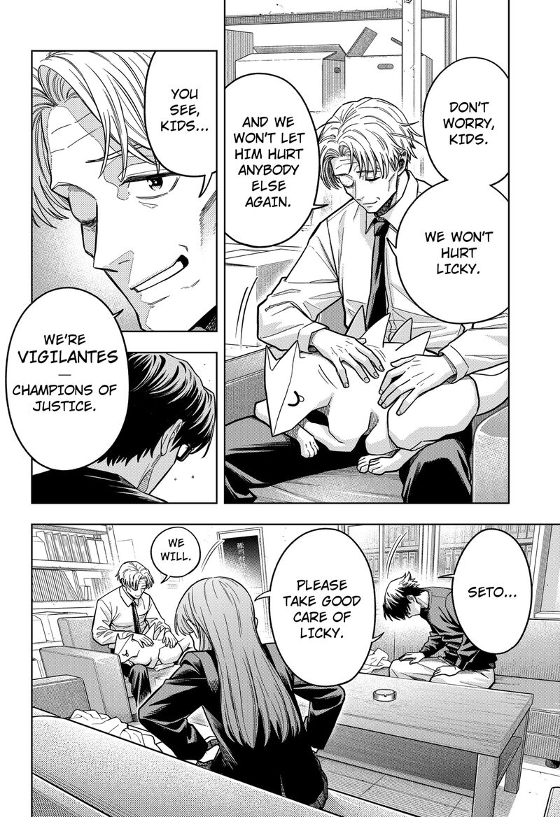 Hatori To Furuta No Hinichijou Sahanji Chapter 6 Page 12