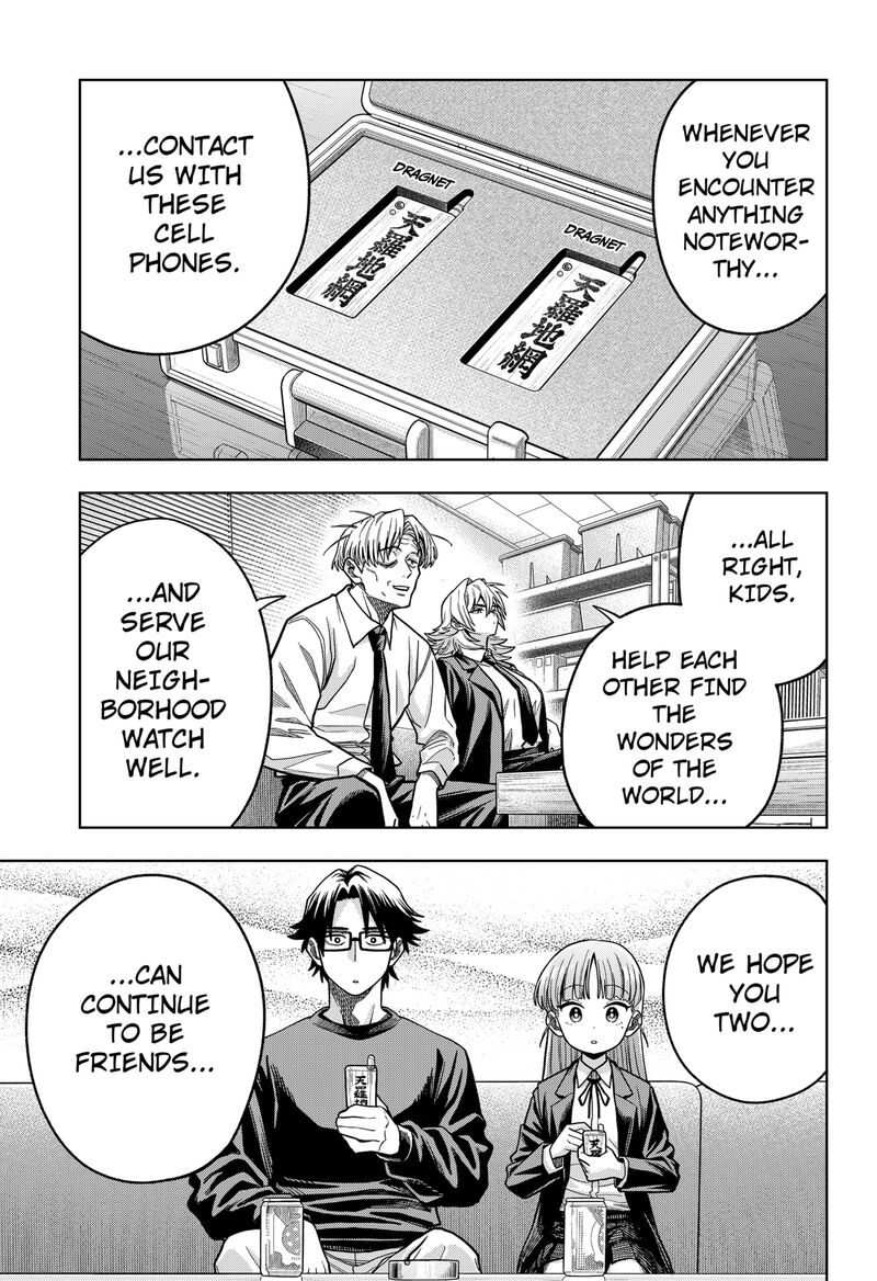 Hatori To Furuta No Hinichijou Sahanji Chapter 6 Page 19