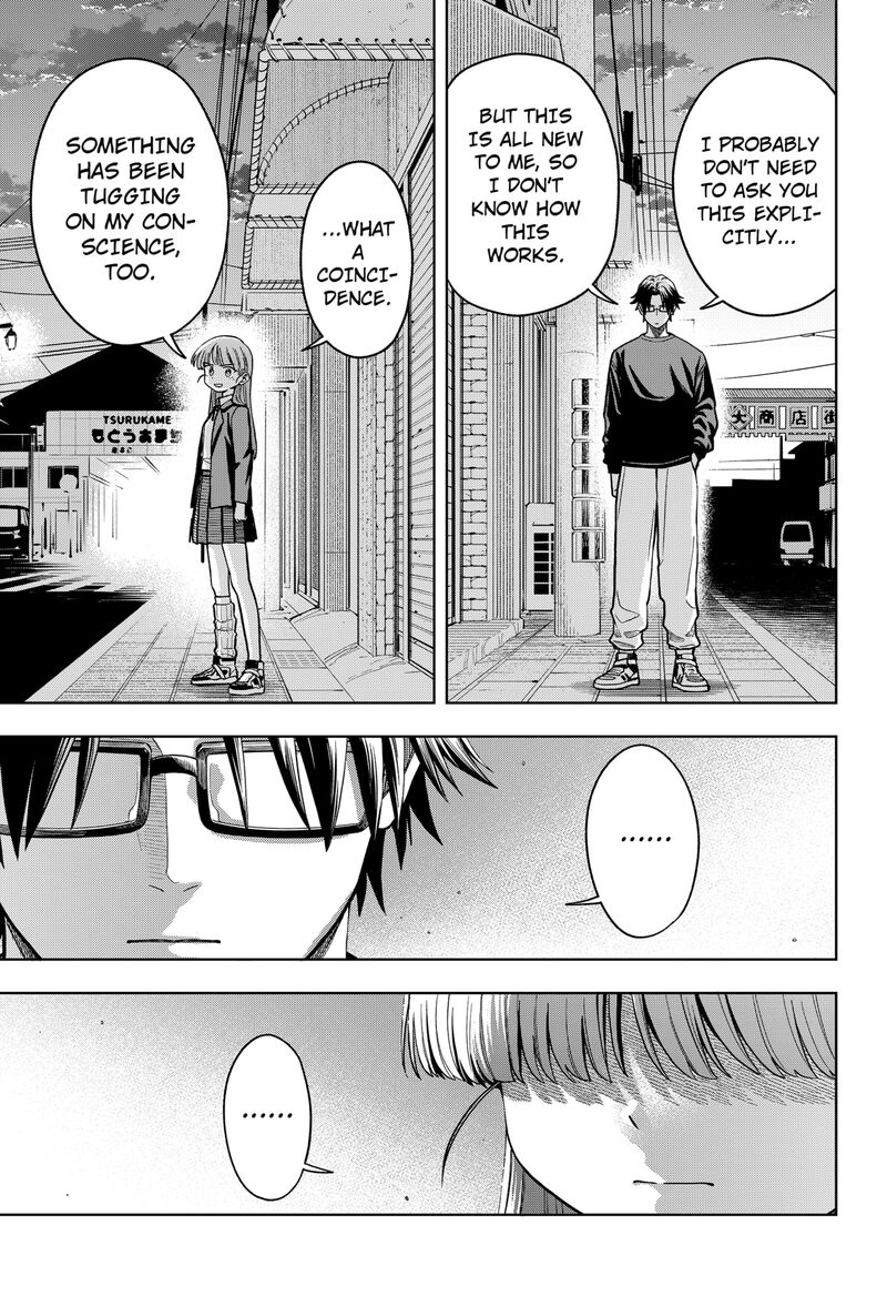 Hatori To Furuta No Hinichijou Sahanji Chapter 6 Page 21