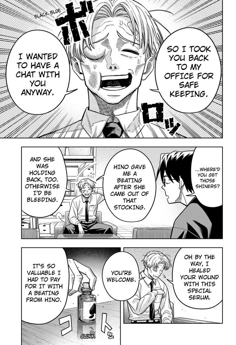 Hatori To Furuta No Hinichijou Sahanji Chapter 6 Page 3