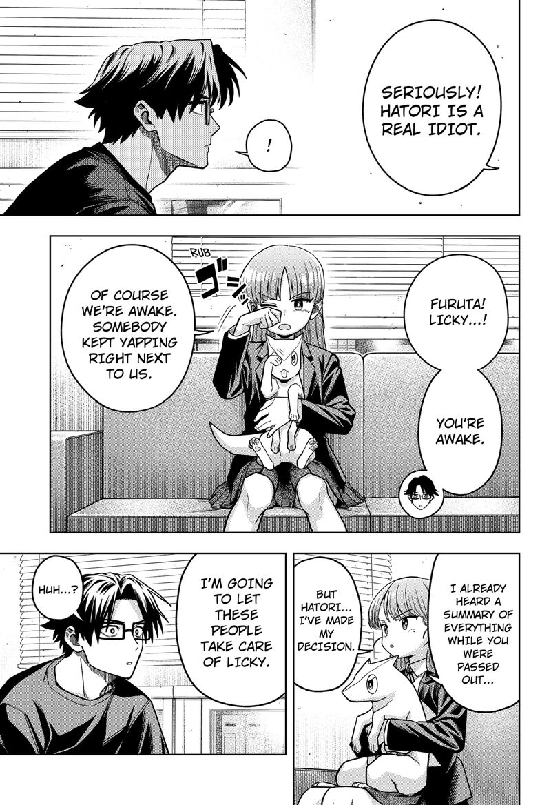 Hatori To Furuta No Hinichijou Sahanji Chapter 6 Page 7