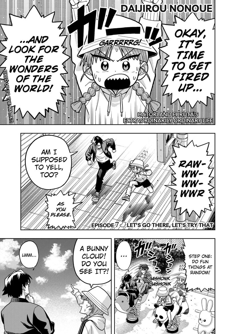 Hatori To Furuta No Hinichijou Sahanji Chapter 7 Page 1