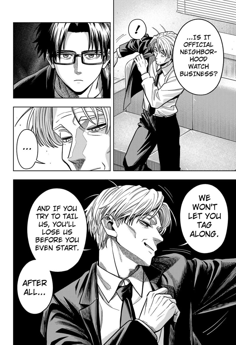 Hatori To Furuta No Hinichijou Sahanji Chapter 7 Page 12