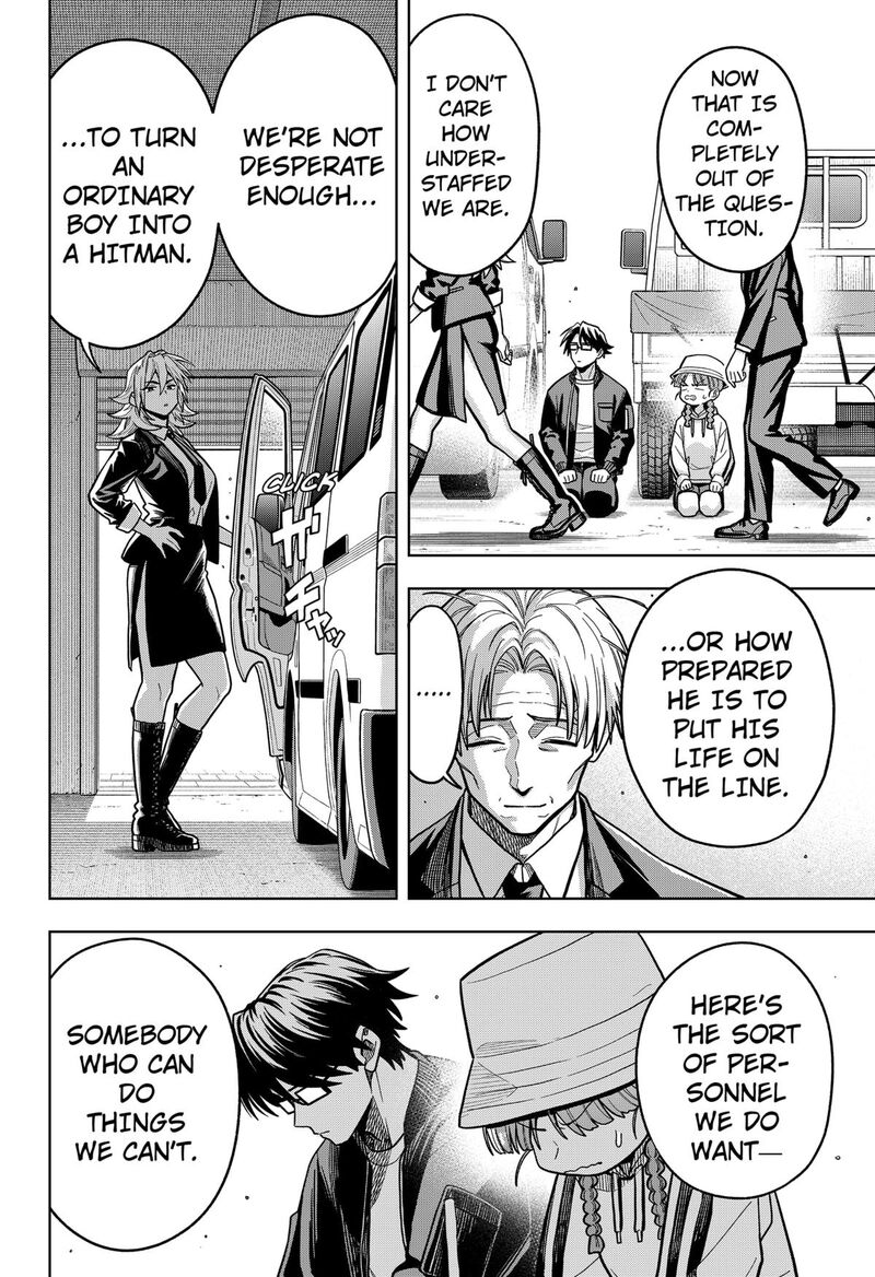 Hatori To Furuta No Hinichijou Sahanji Chapter 7 Page 18