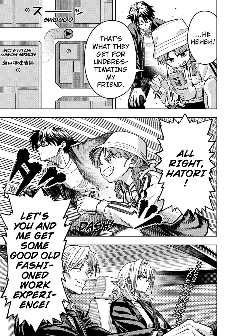 Hatori To Furuta No Hinichijou Sahanji Chapter 7 Page 23