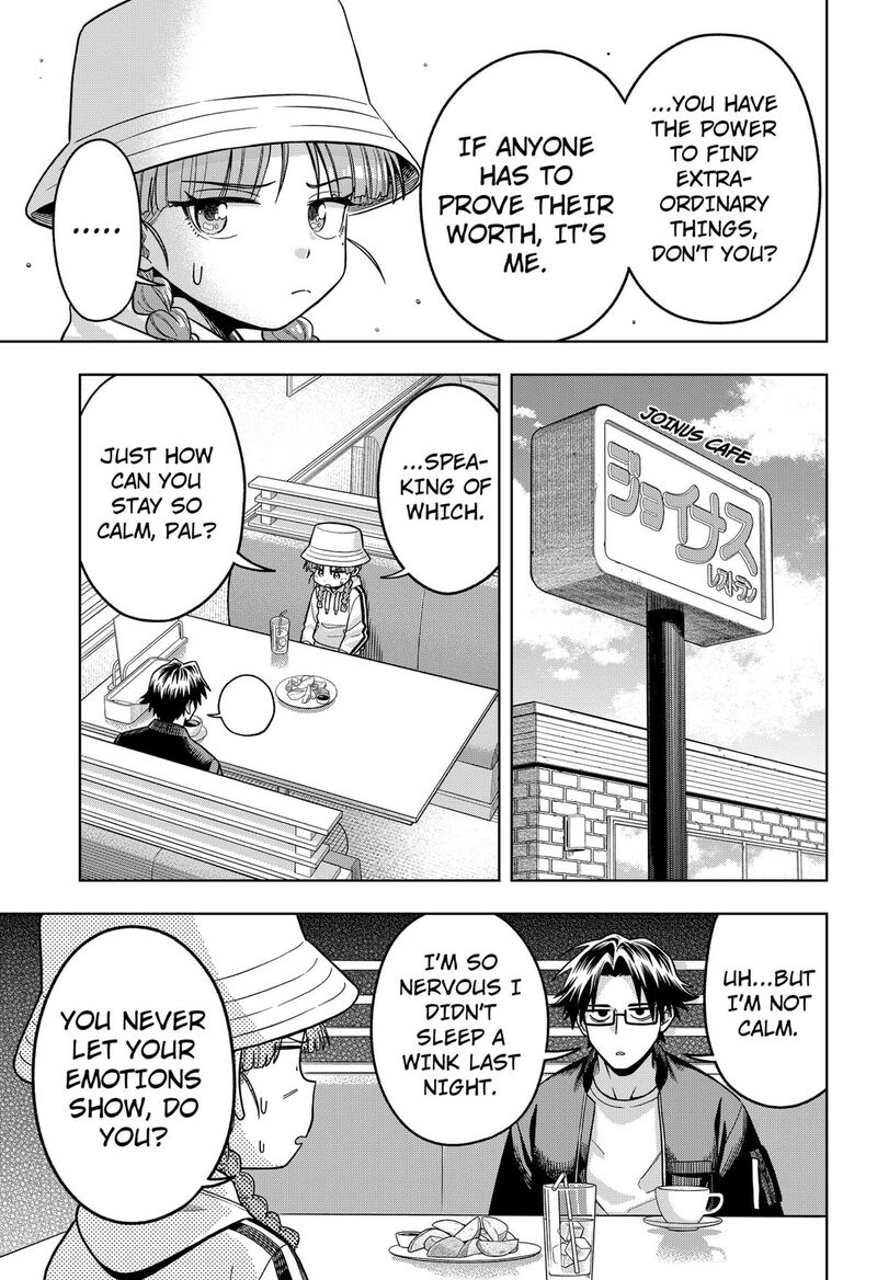 Hatori To Furuta No Hinichijou Sahanji Chapter 7 Page 3