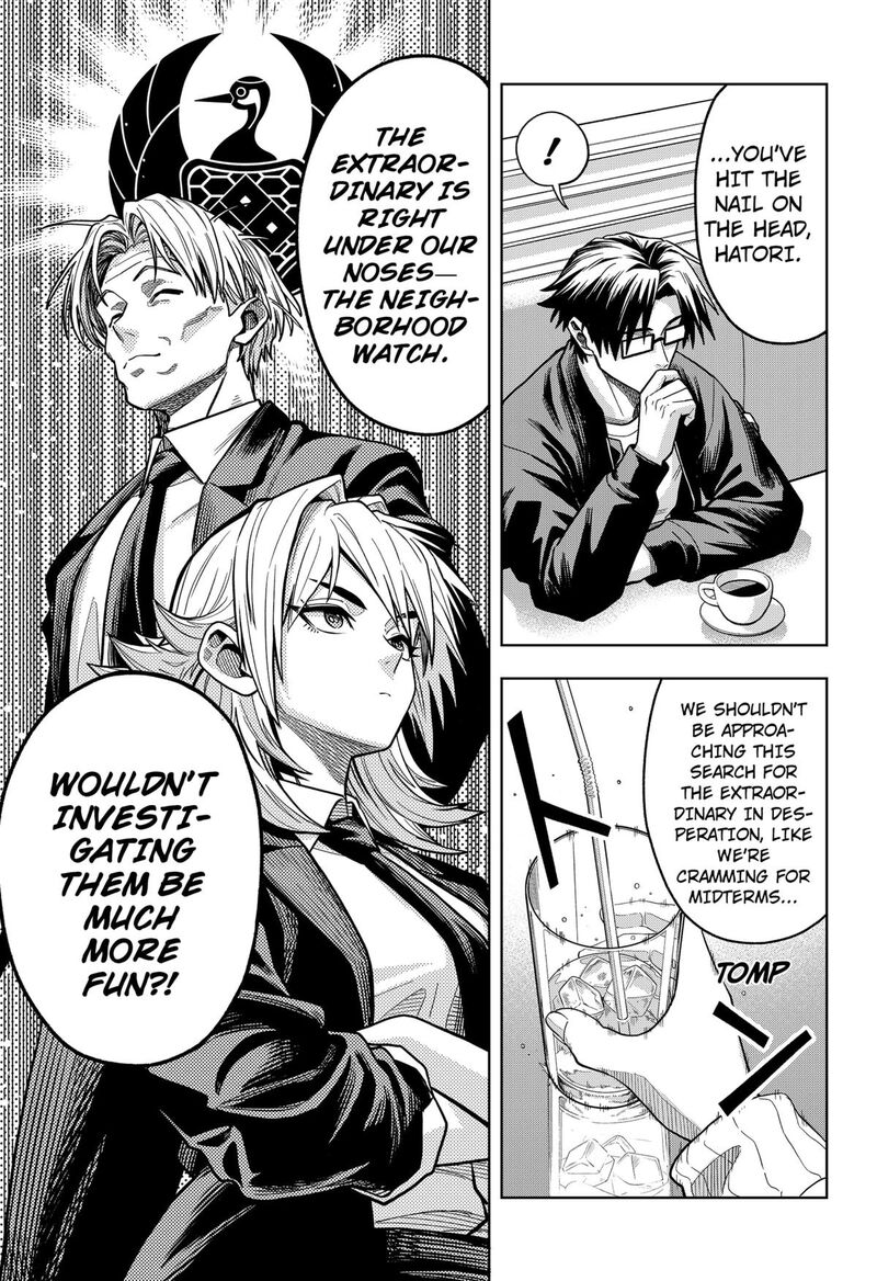 Hatori To Furuta No Hinichijou Sahanji Chapter 7 Page 7