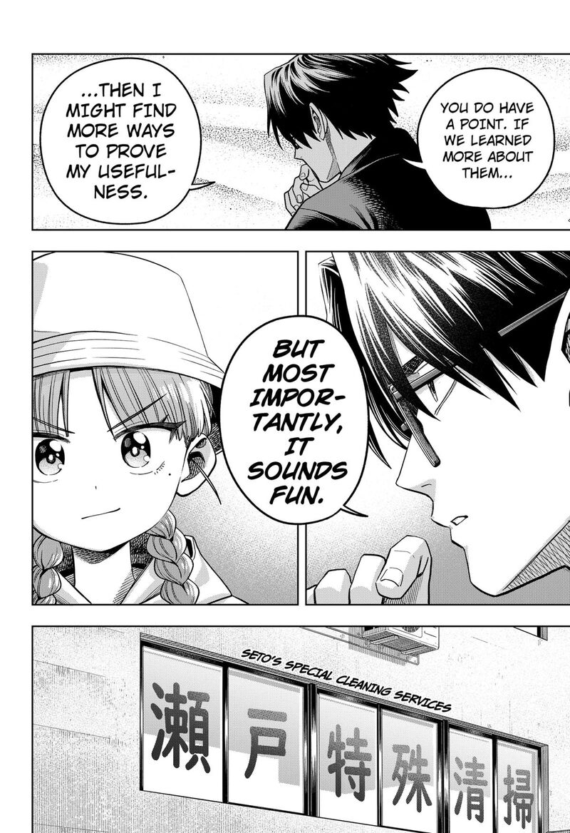 Hatori To Furuta No Hinichijou Sahanji Chapter 7 Page 8