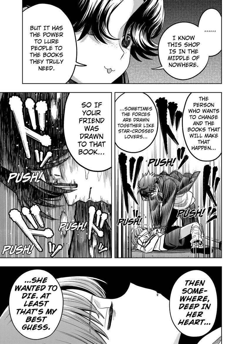 Hatori To Furuta No Hinichijou Sahanji Chapter 8 Page 13