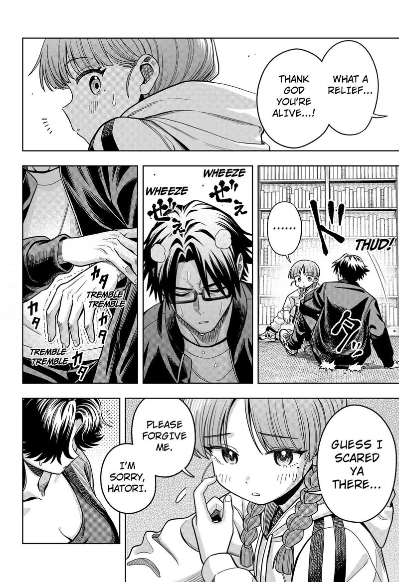 Hatori To Furuta No Hinichijou Sahanji Chapter 8 Page 18