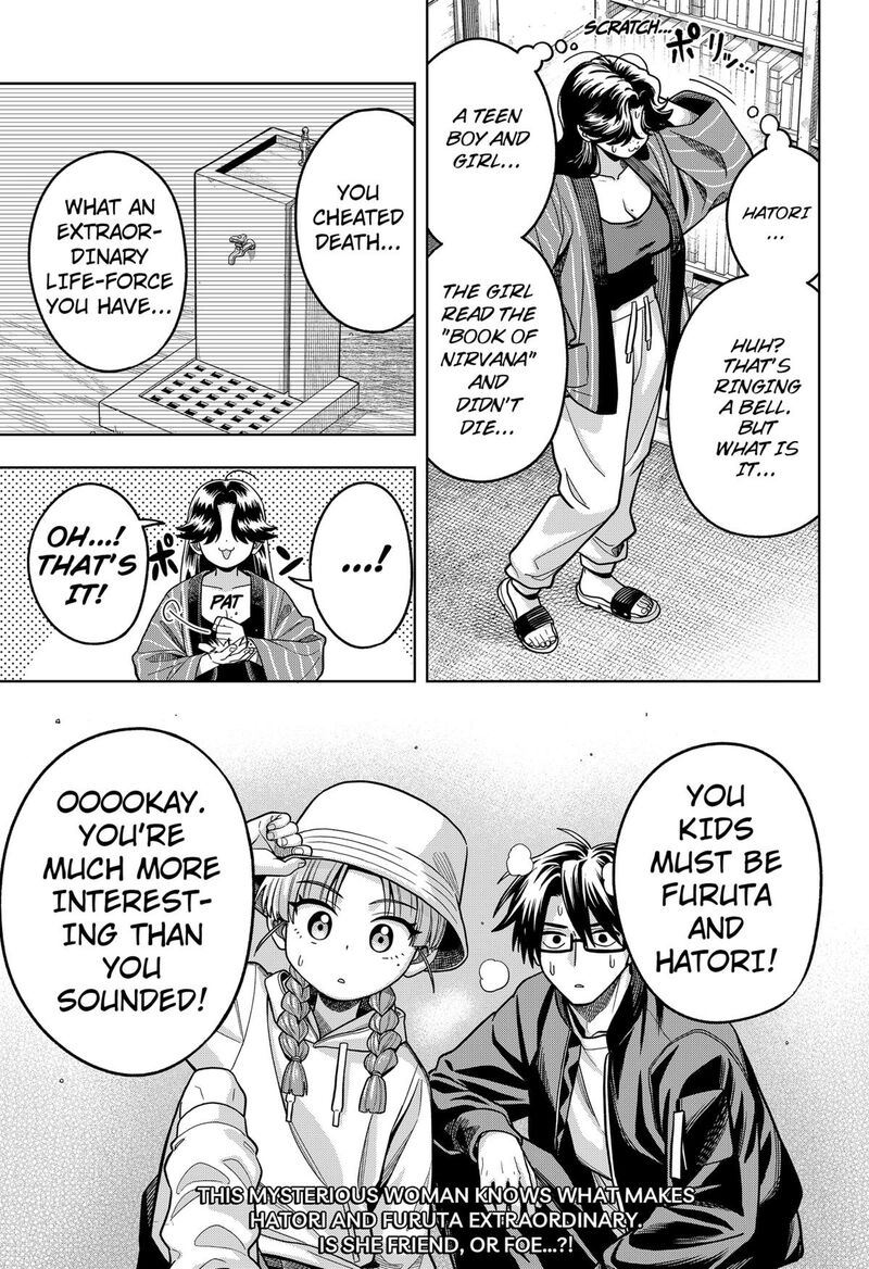 Hatori To Furuta No Hinichijou Sahanji Chapter 8 Page 19