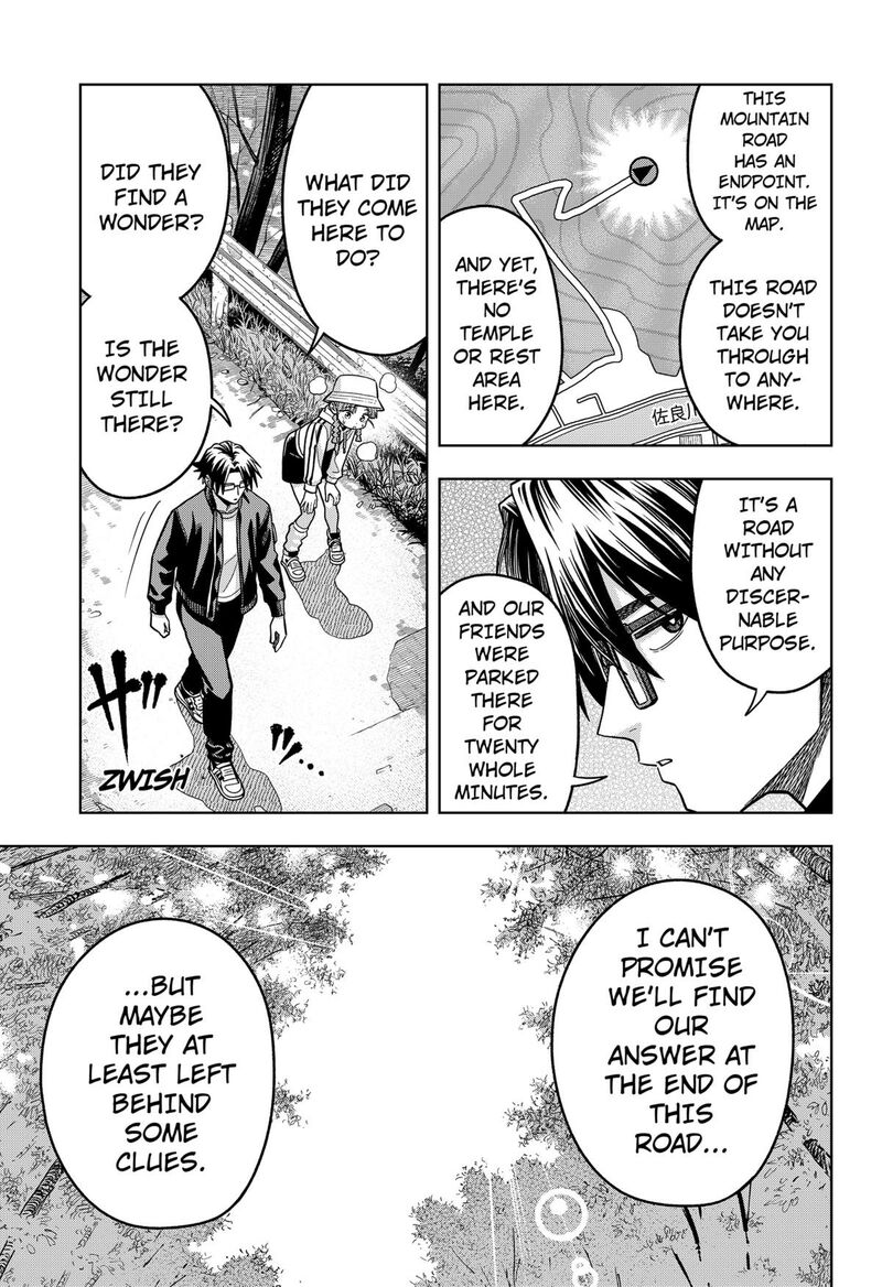 Hatori To Furuta No Hinichijou Sahanji Chapter 8 Page 3