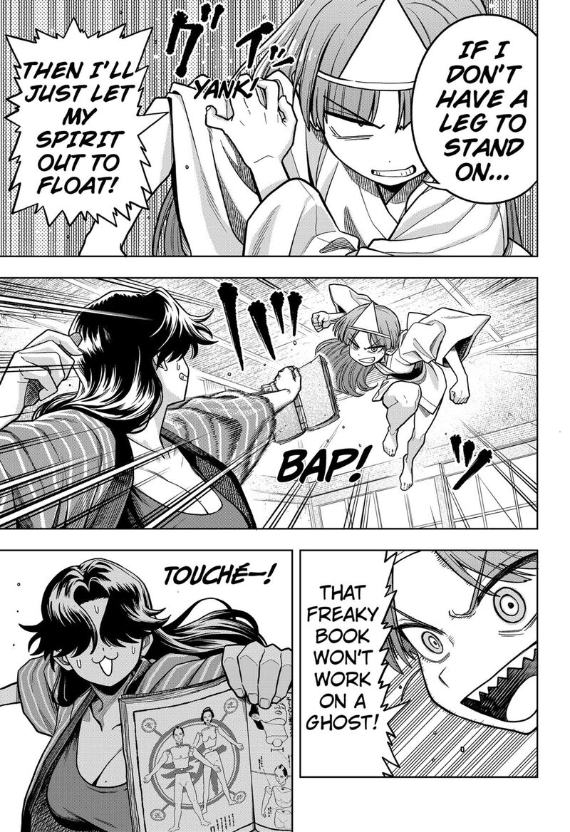 Hatori To Furuta No Hinichijou Sahanji Chapter 9 Page 11