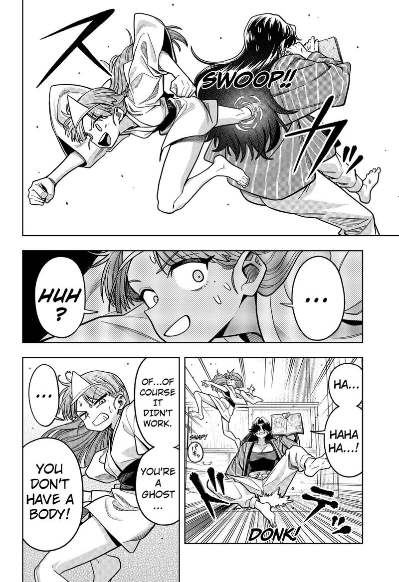 Hatori To Furuta No Hinichijou Sahanji Chapter 9 Page 12