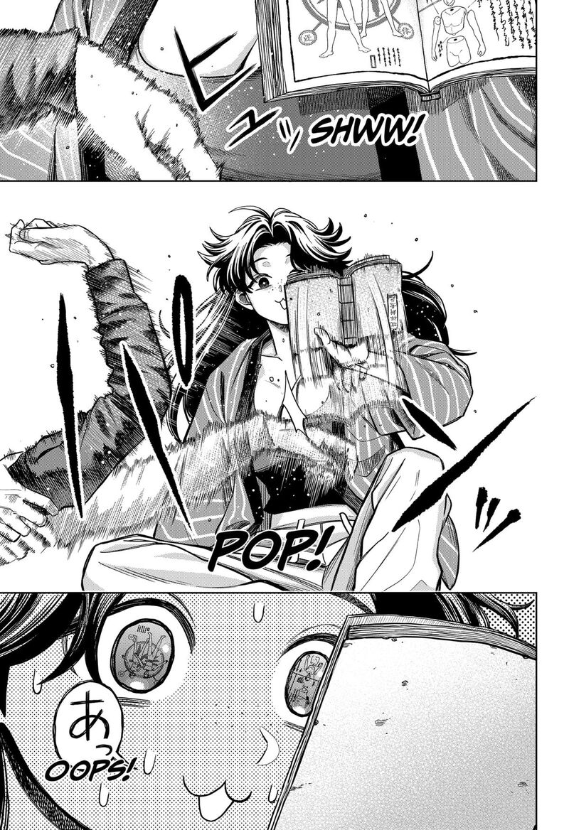 Hatori To Furuta No Hinichijou Sahanji Chapter 9 Page 13