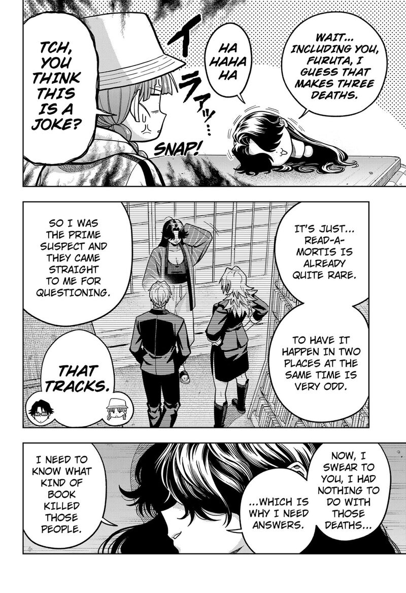 Hatori To Furuta No Hinichijou Sahanji Chapter 9 Page 18