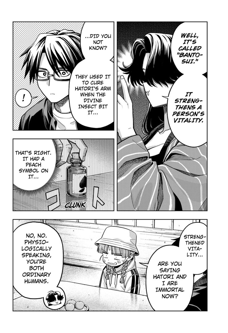 Hatori To Furuta No Hinichijou Sahanji Chapter 9 Page 2