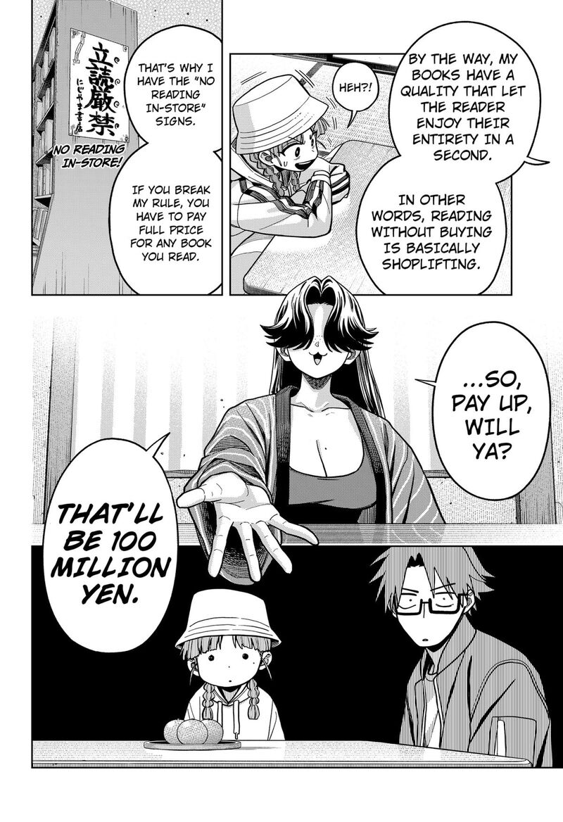 Hatori To Furuta No Hinichijou Sahanji Chapter 9 Page 4