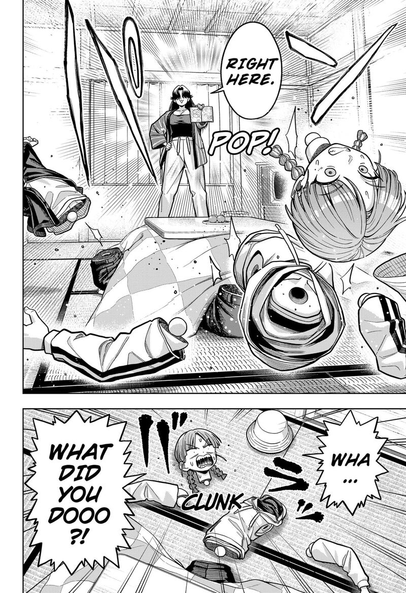 Hatori To Furuta No Hinichijou Sahanji Chapter 9 Page 6