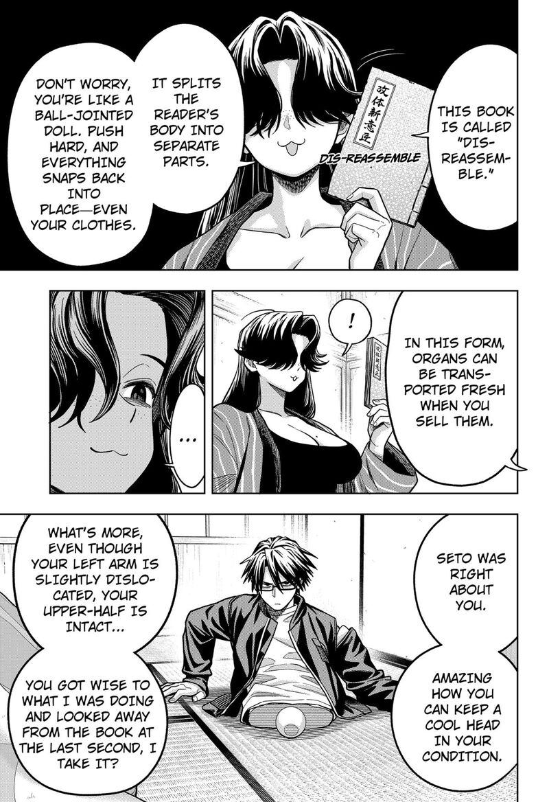 Hatori To Furuta No Hinichijou Sahanji Chapter 9 Page 7