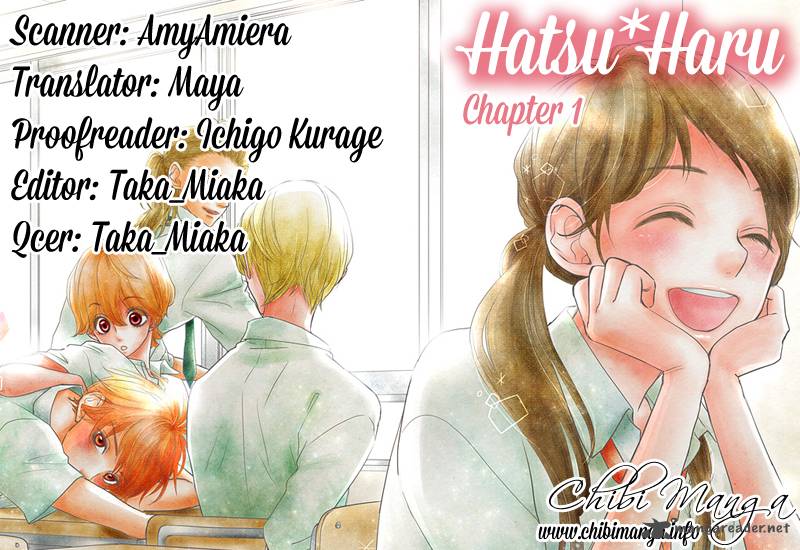Hatsu Haru Chapter 1 Page 1
