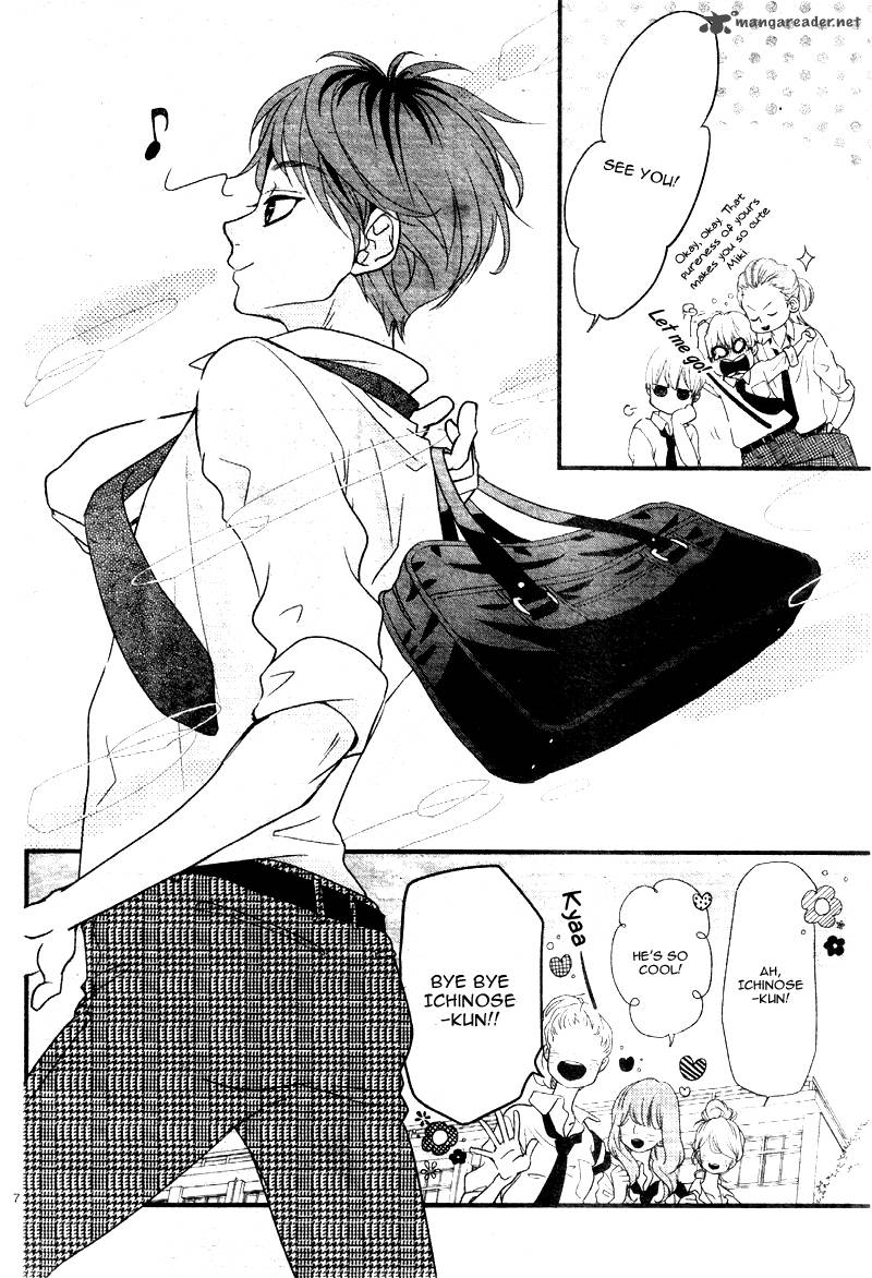 Hatsu Haru Chapter 1 Page 10