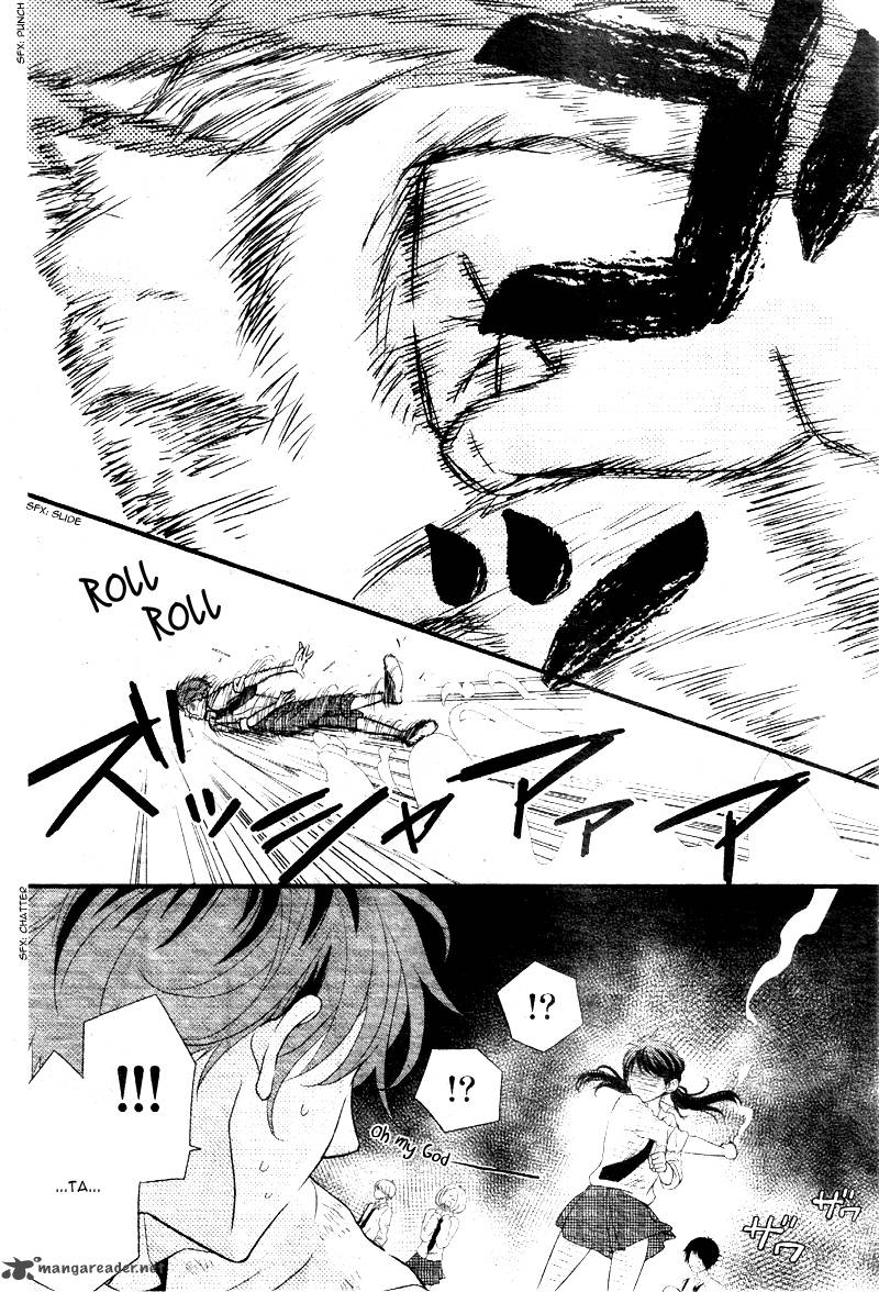Hatsu Haru Chapter 1 Page 12