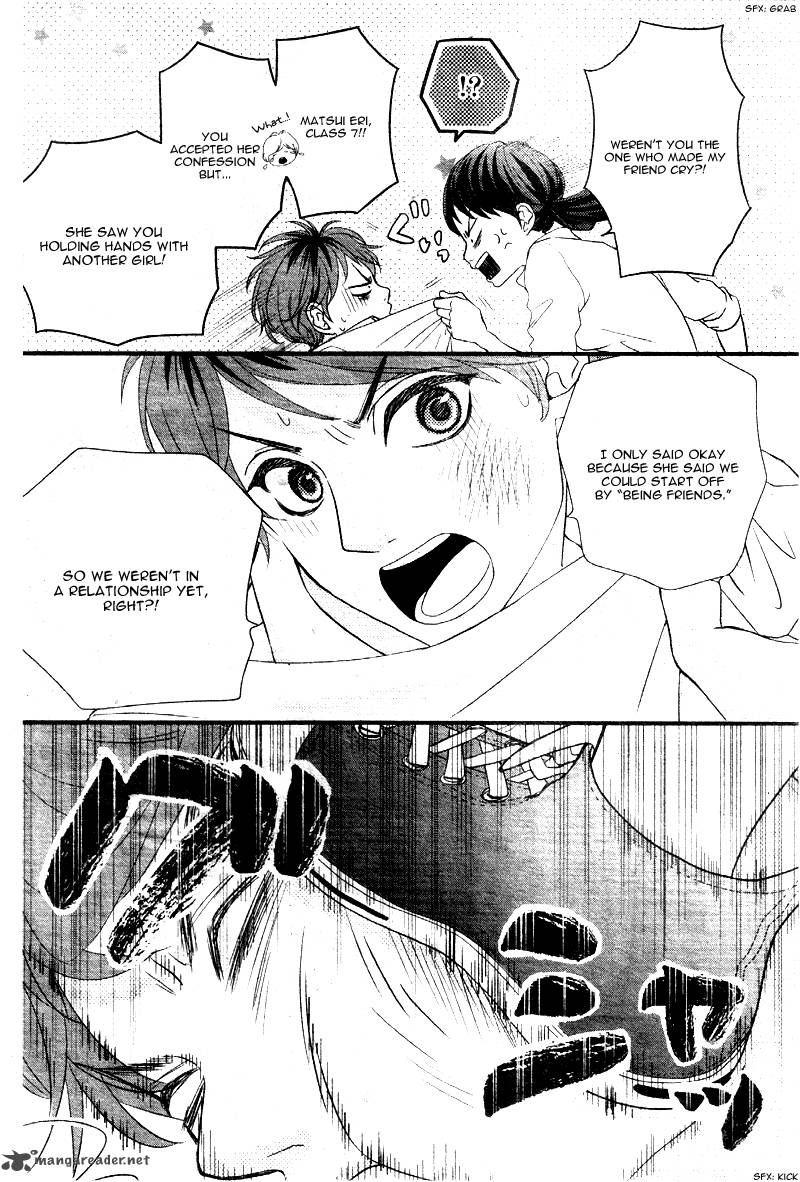 Hatsu Haru Chapter 1 Page 14