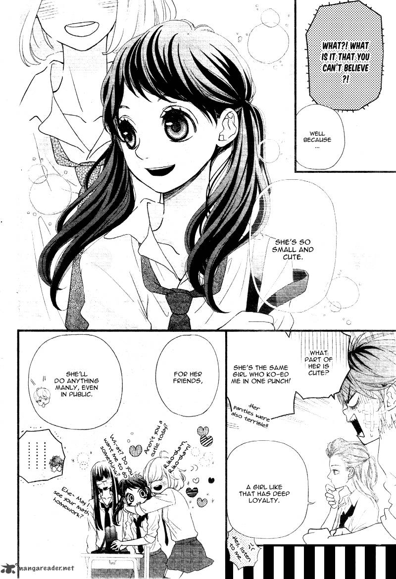 Hatsu Haru Chapter 1 Page 18