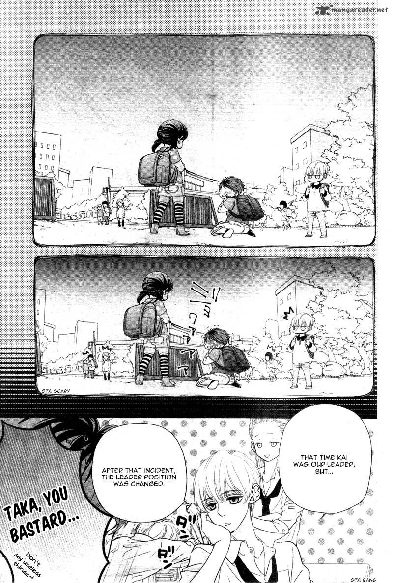 Hatsu Haru Chapter 1 Page 23