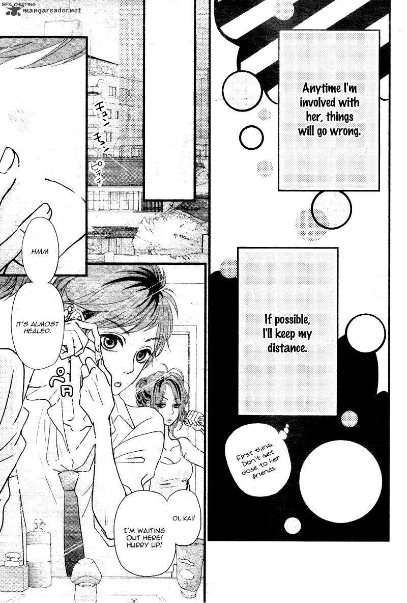 Hatsu Haru Chapter 1 Page 25