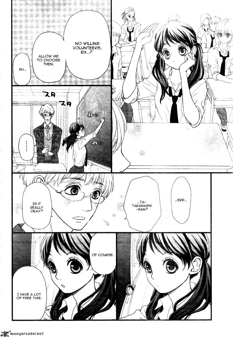 Hatsu Haru Chapter 1 Page 28