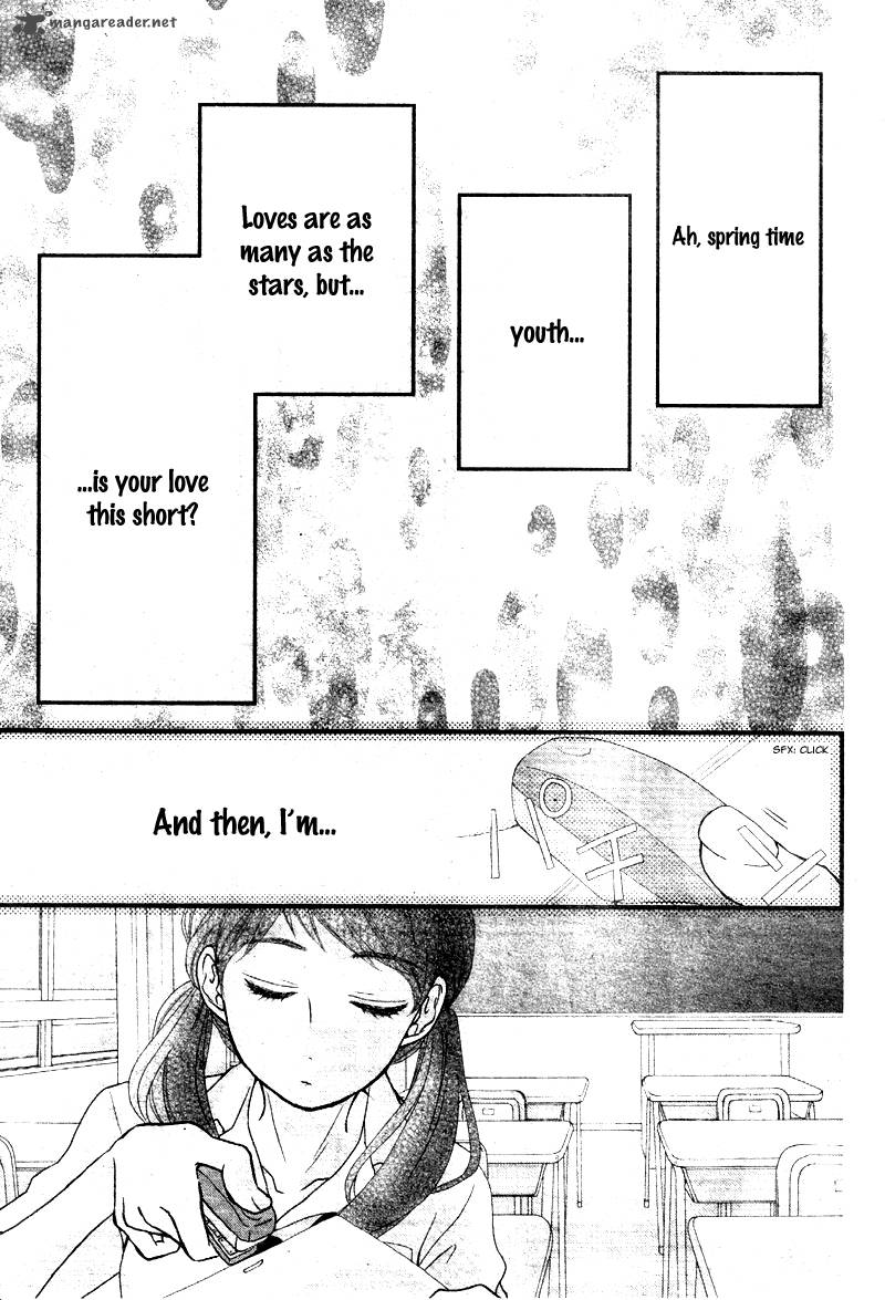 Hatsu Haru Chapter 1 Page 31