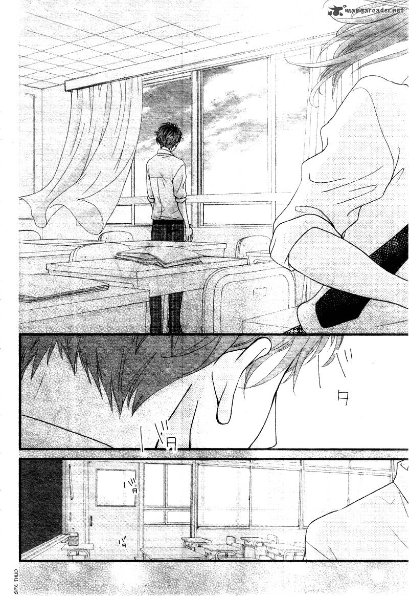 Hatsu Haru Chapter 1 Page 47