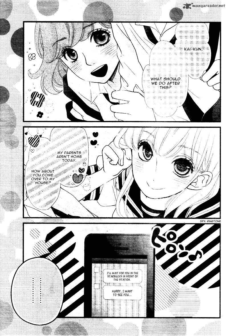 Hatsu Haru Chapter 1 Page 7