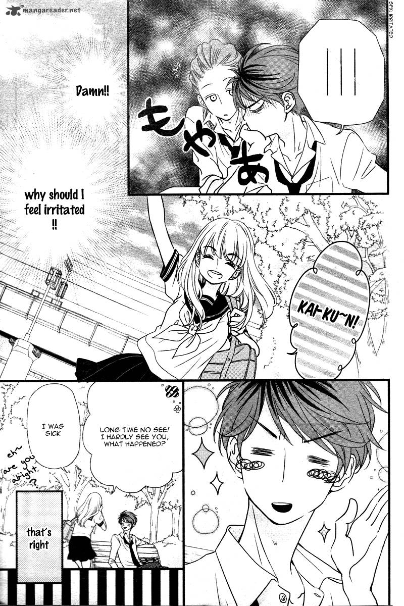 Hatsu Haru Chapter 2 Page 18