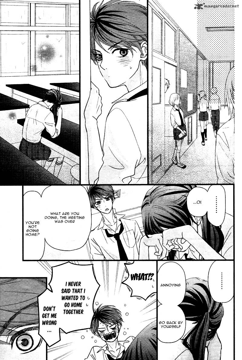 Hatsu Haru Chapter 2 Page 34