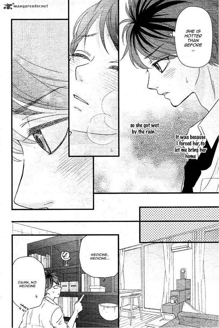 Hatsu Haru Chapter 3 Page 11