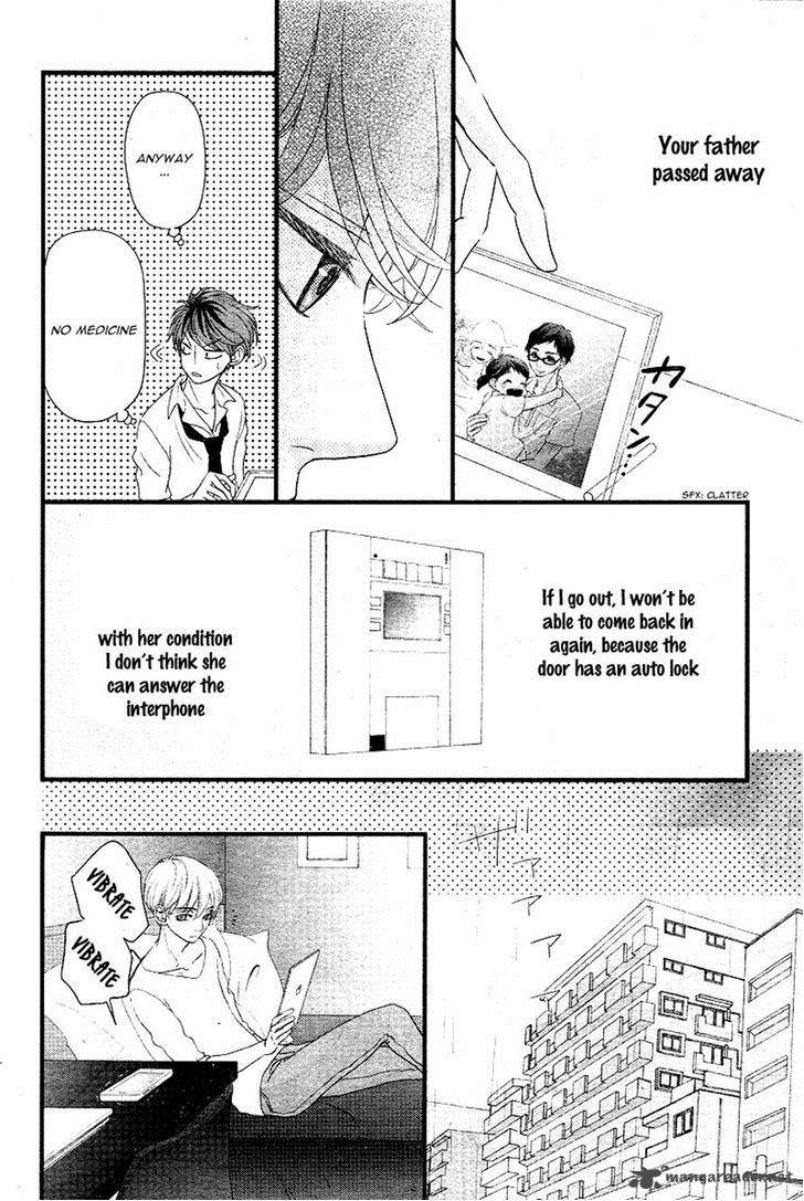 Hatsu Haru Chapter 3 Page 13
